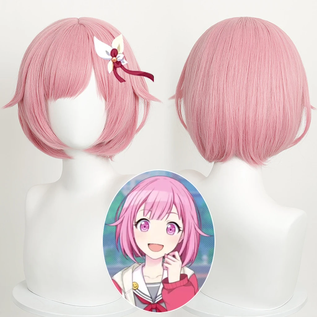 Ootori Emu Cosplay …