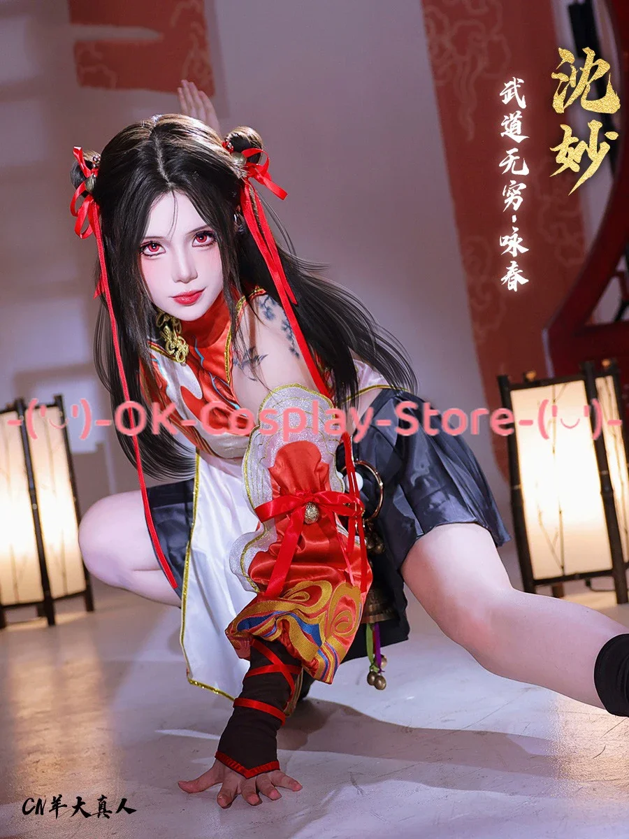 Jogo naraka bladepoint shen miao cosplay traje feminino sexy cheongsam vestido chinês kungfu uniformes terno de halloween feito sob encomenda