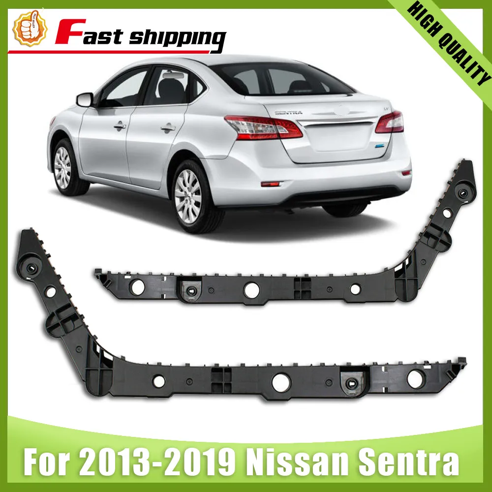 

Rear Bumper Retainer Bracket For 2013-2019 Nissan Sentra 2pc NI1133102 NI1132102