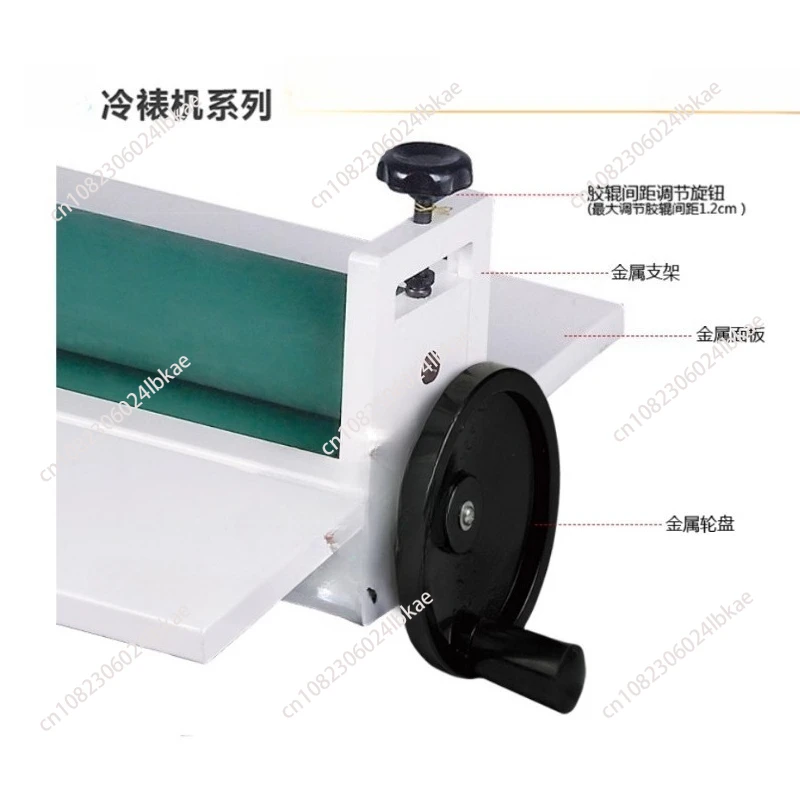 QH-L24 65cm Width Cold Roll Laminator Cold Lamination Film Laminating Machine Plasticizer Fits Poster Painting A3 A4 Paper 1pc