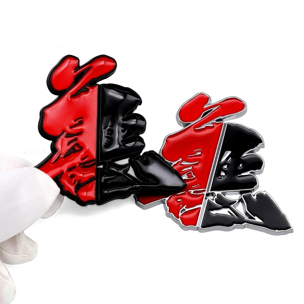 

Metal Car Body Emblem Rear Trunk Badge Sticker for Honda Audi KIA Jeep Ford Hyundai Toyota Subaru Citroen Acura Honda Lexus