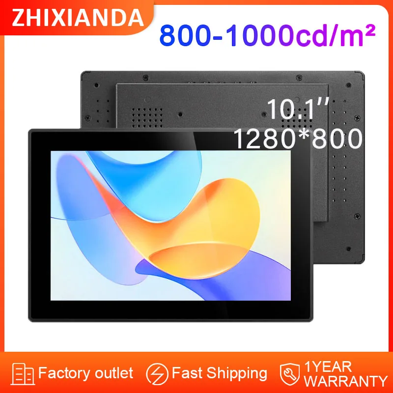 

Outdoor High Brightness 1000nit Industrial 10.1 inch 1280*800 LCD Capacitive Touch Screen Display Metal Case Flat Screen Monitor