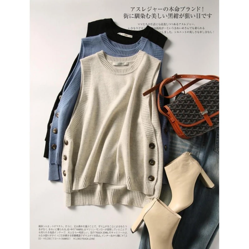 

Korean Fashion Women's Knitted Sweaters Vest 2023 New Spring Autumn Loose O-Neck Pocket Sleeveless Basic Cardigan Vest Coat