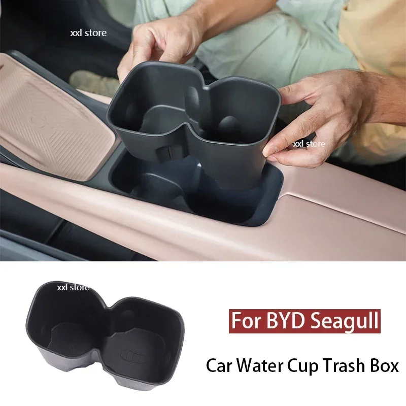 

For BYD Seagull Car Water Cup Holder Storage Box Anti-slip Pad Fixed Beverage Holder Garbage Box Auto Interior Accessories