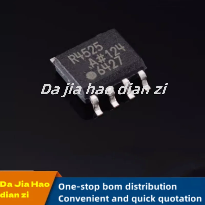 1Pcs/Lot R4525 ADR4…
