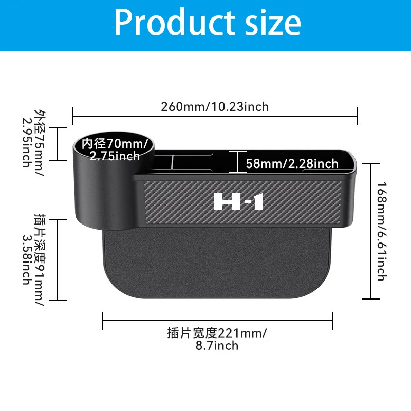 1Pc Car Seat Storage Gap Plug Strip Side Seam Carbon Fiber Texture for Hyundai H1 H-1 Starex TQ Grand Limousine MPV