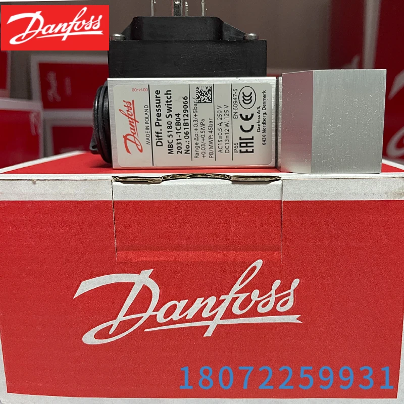 Danfoss DANFOSS MBC8100 Ship Class Certified Temperature Switch Temperature Controller