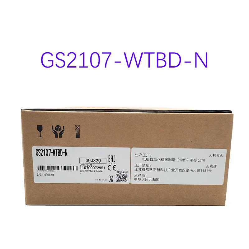 새로운 오리지널 GS2107-WTBD-N은 GS2107-WTBD GS2110-WTBD GT2310-VTBD 스팟을 대체합니다.