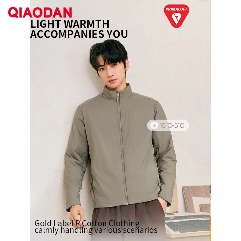 QIAODAN Men Cotton-padded Jacket Anti-static Hlikng Windbreaker 2025 Winter Outdoor Sport Waterproof Warm Outerwear QXFFM3254081