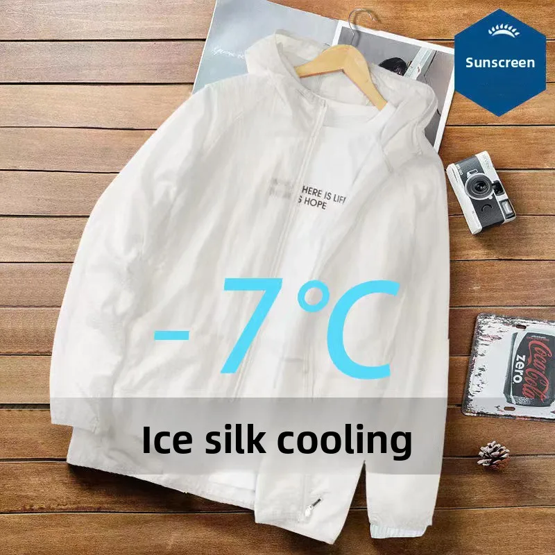 Men Sun Protection Jacket Summer Thin Ice Silk Breathable Beach Running Fishing UV Protection Coat Protection UPF 50+ Outdoor