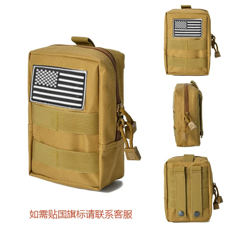 Tactical Bag Outdoor Sports Mountaineering Waist Bag Mobile Cycling Storage Hanging Waist Bag