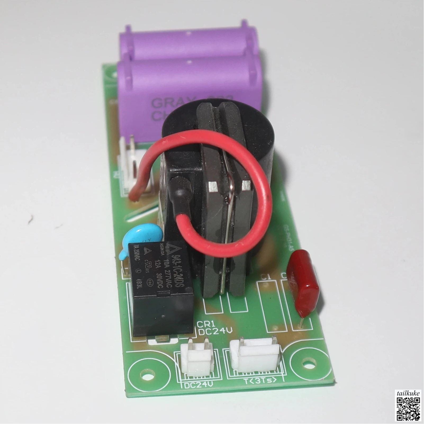 

24V LGK Welding Machine, High-frequency Board, Plasma Arc Ignition Plate, Arc Striking Board