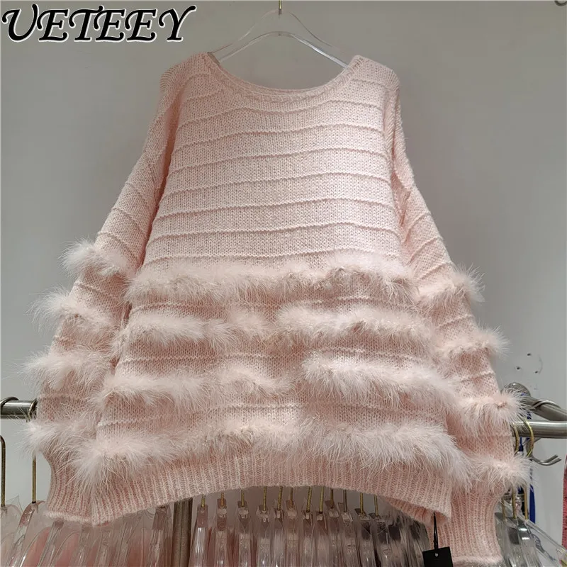 

Solid Fashion Patchwork Furry Pullover Sweater Women Autumn Winter Design Sense Niche Warm Long Sleeve Knitted Sweater Coat