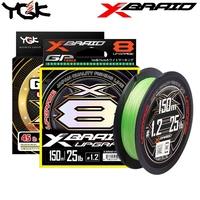 Origina YGK G-SOUL X8 Upgrade Braid Fishing Line Super Strong 8 Strands Multifilament PE line 150M 200M Japan 14LB 60LB