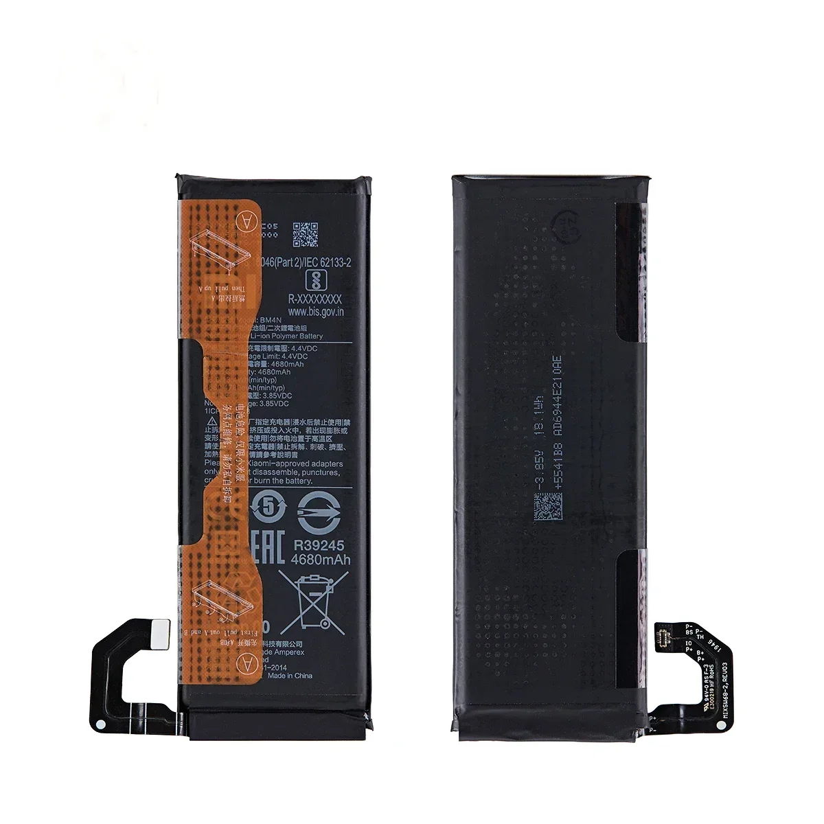 Brand New  BM4N 4680mAh Battery For  Xiaomi Mi 10  5G BM4N High Quality Phone Replacement Batteries