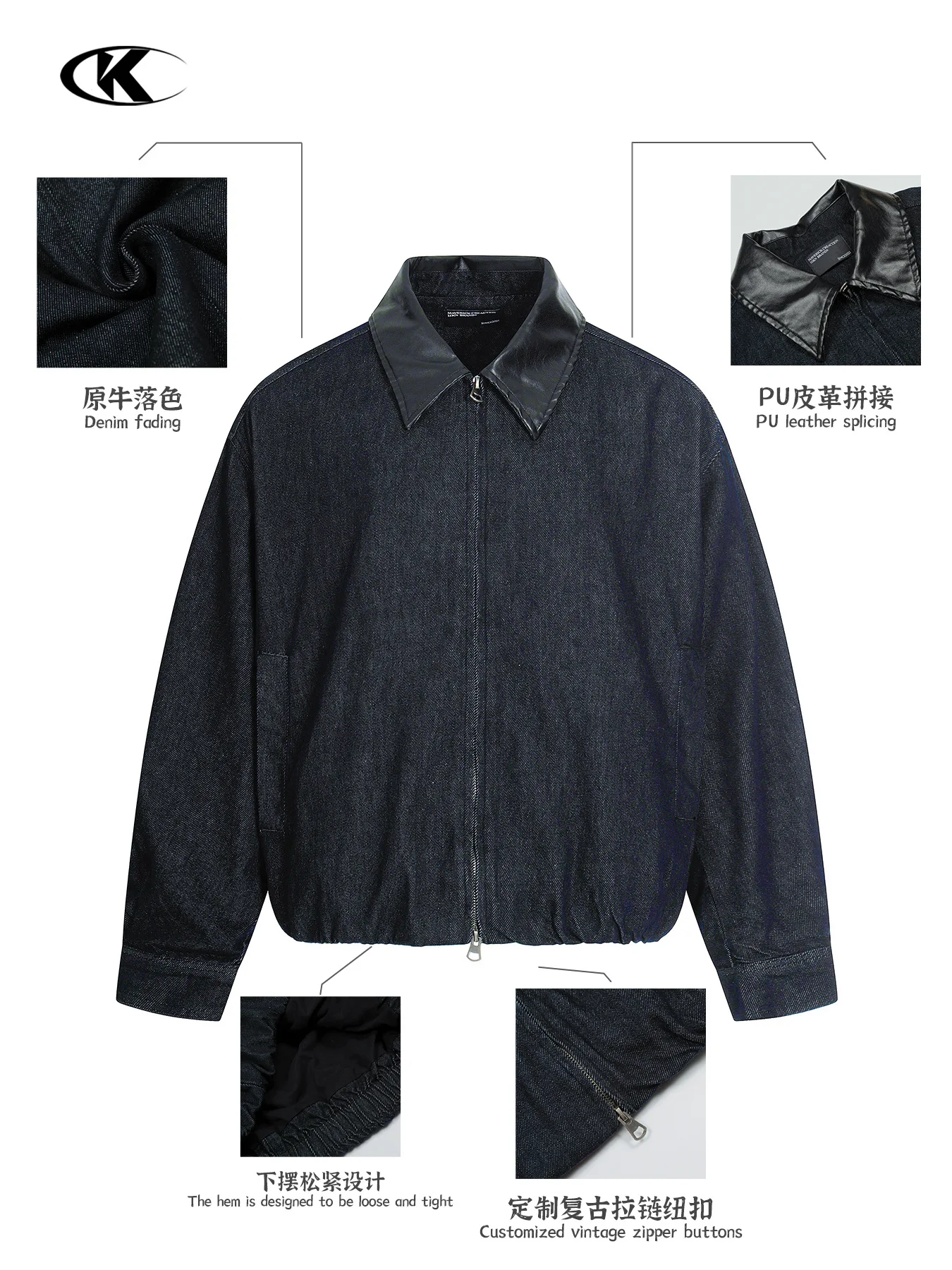 Unisex American-Style Raw Blue Denim Jacket Short Wide Lapel Leather Trendy Casual Simple Top/Outerwear