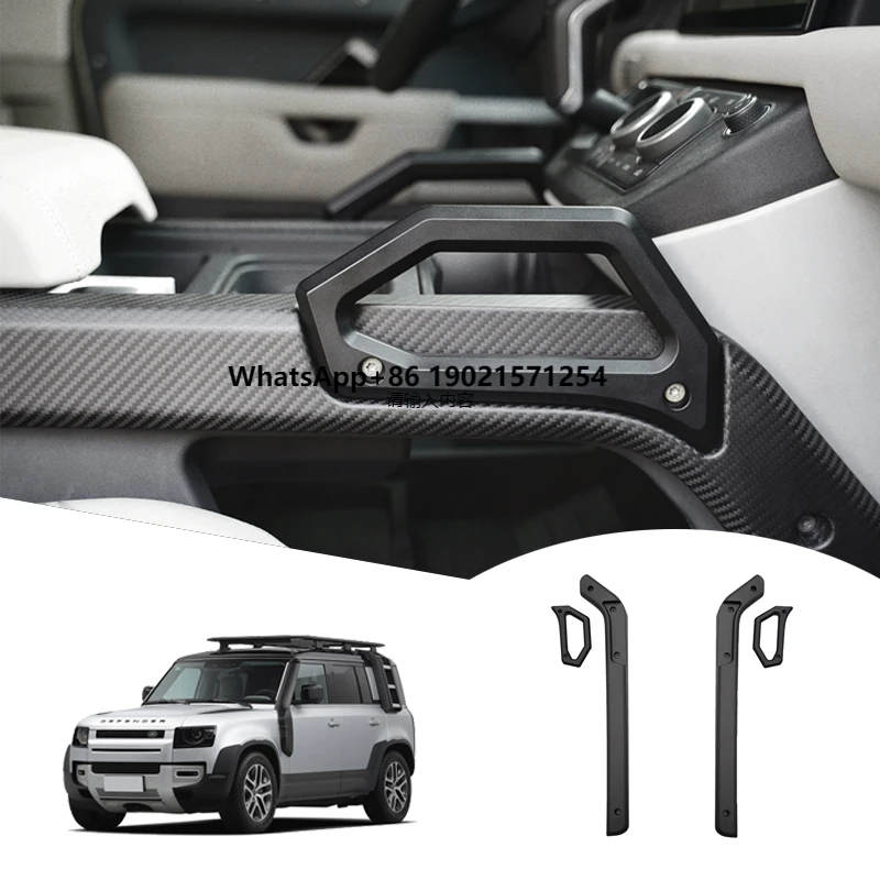 

Center Console Carbon Fiber ProtectiveReal Decorative Strip for Central Control Armrest for 2022 2023 Land Rover Defender