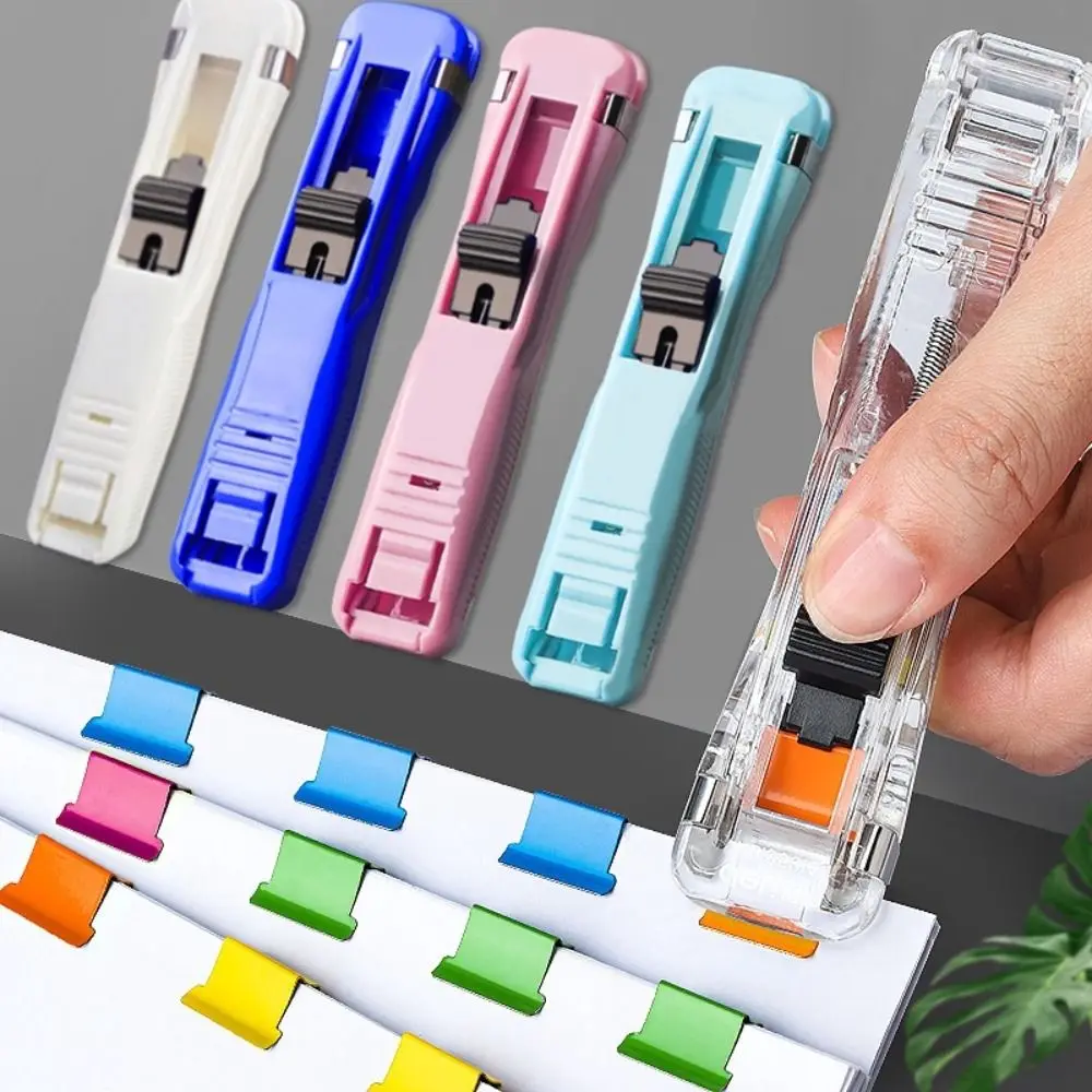 Simple Clip Pusher Traceless Metal Hand Push Clamp Students Stationery Paper Binding Clip Reusable Document File Stapler