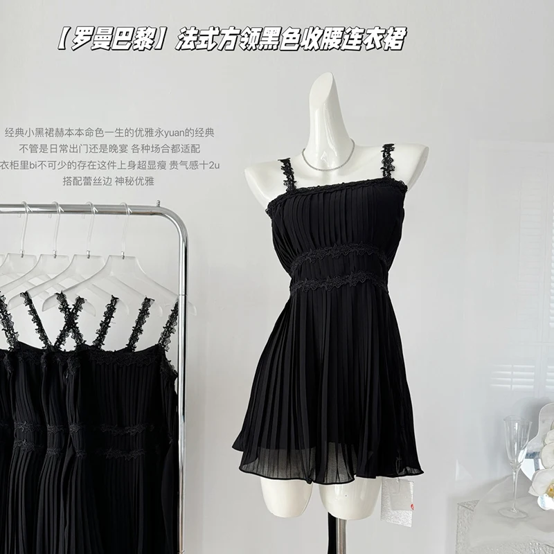 Simple Elegant Square Collar Suspender Dress For Women 2024 Summer New Niche Design Casual Streetwear Dress