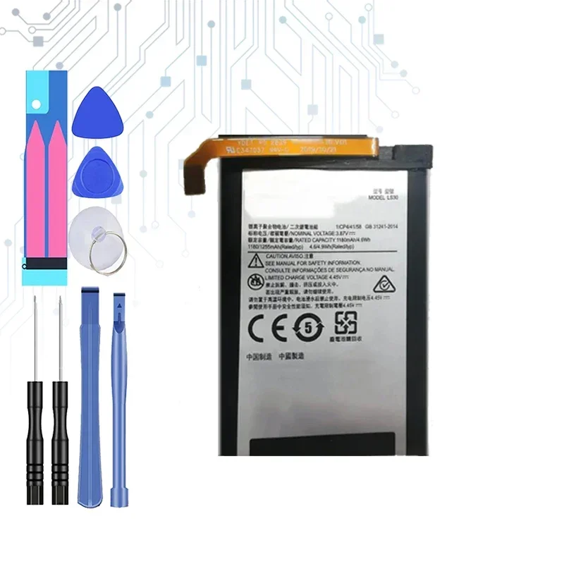 1255mAh/1545mAh Replacement Battery LS30 LS40 For Motorola Moto Razr 5G XT2071-4