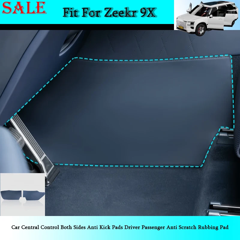 Fit for Zeekr 9X 2026 Car Central Control Both Sides Anti Kick Pads Driver Passenger Anti Scratch Rubbing Pad Car Interior Parts