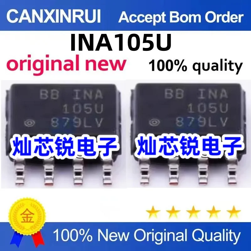 INA105U INA105 SOP-8 Precision Unity Gain Difference Amplifier Chip