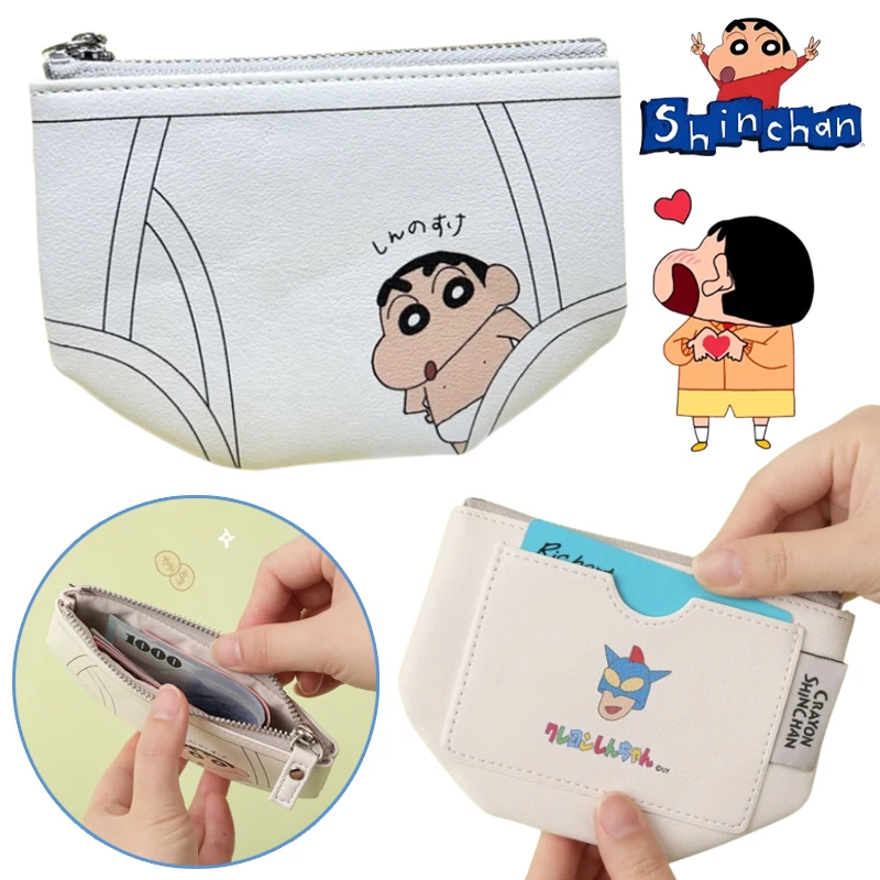 Crayon Shin-Chan กระเป๋าใส่เหรียญกระเป๋าสตางค์การ์ตูน Mini Zipper กระเป๋าเครื่องสําอาง Creative กางเกงขาสั้นจัดแต่งทรงผมกระเป๋าใส่การ์ด Key หูฟังกระเป๋าเก็บ