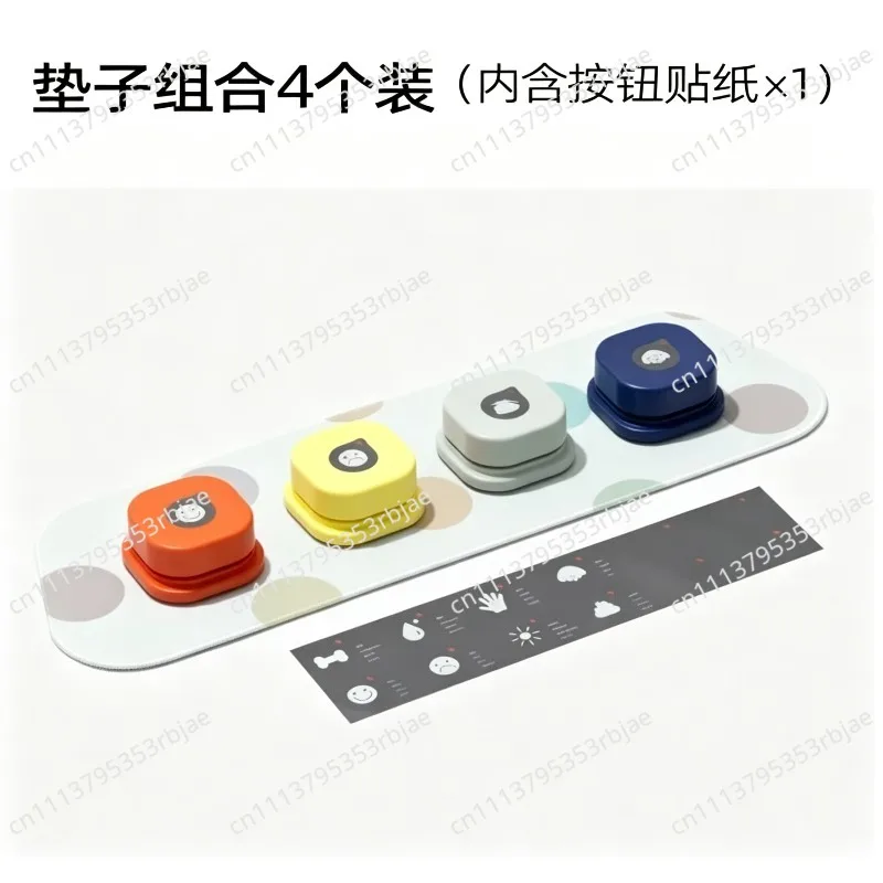 Dog Button Communication and Talking, Pet Communication Sound, Puppy Communication Button, Cat Ring, Cat Training Artifact