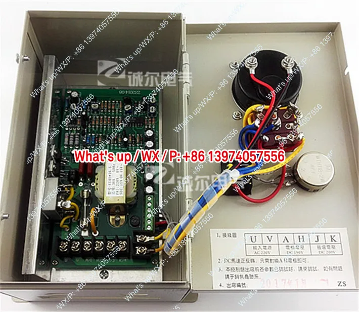1HP DC motor speed regulator, motor controller, positive and negative high-power AC220V AB input, DC180V output