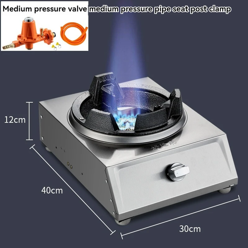 Gas Stove Domestic bench top double stove gas single stove medium high pressure fire stove liquefied gas stove