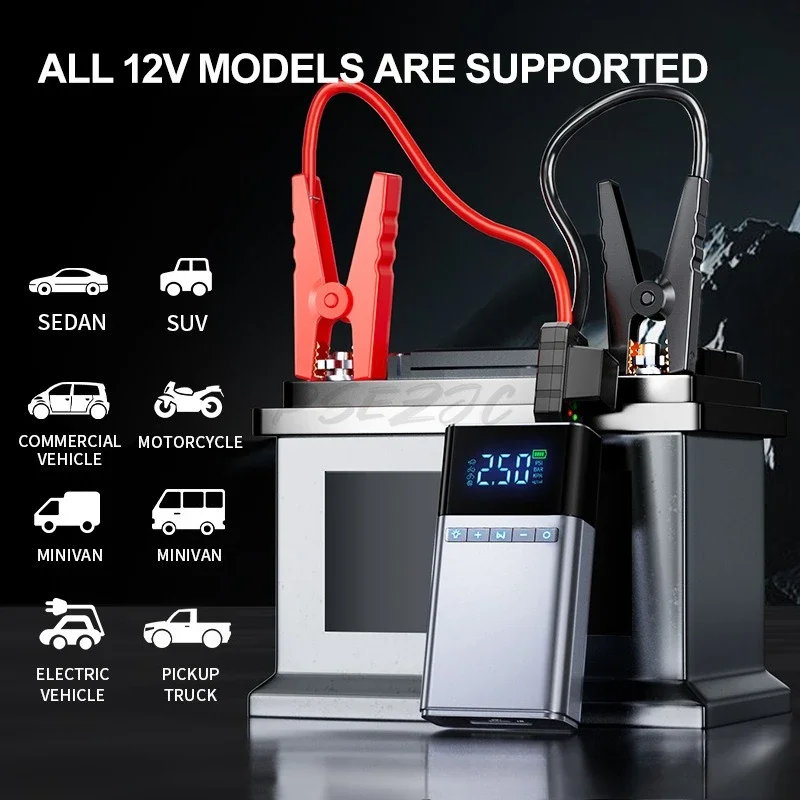 New Car Jump Starter Air Pump Power Bank 4W 1 air compressor output power bank indicator LED starter pump Eva bag