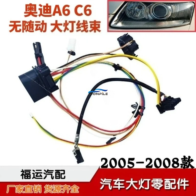 1Pc For 2005-2016 A…