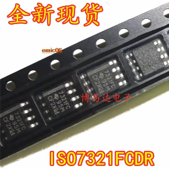 

Оригинальный сток ISO7321FCDR SOP8 7321FC
