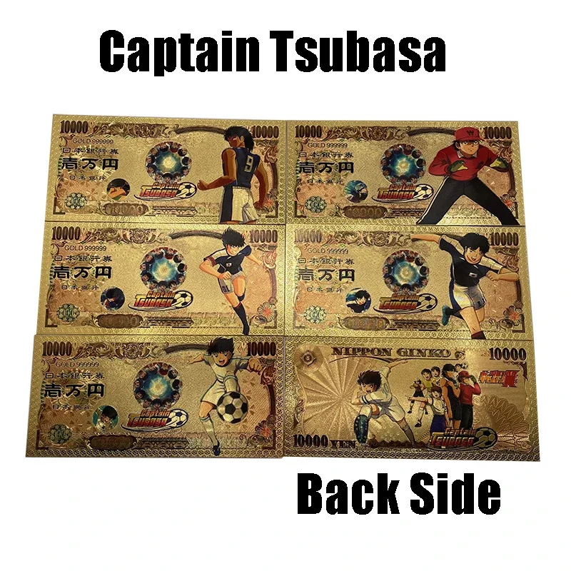 We Have More Manga Japan 5 Designs Captain Tsubasa Anime 10000 Yen Gold Banknotes Classic Childhood Memory Collection Gift