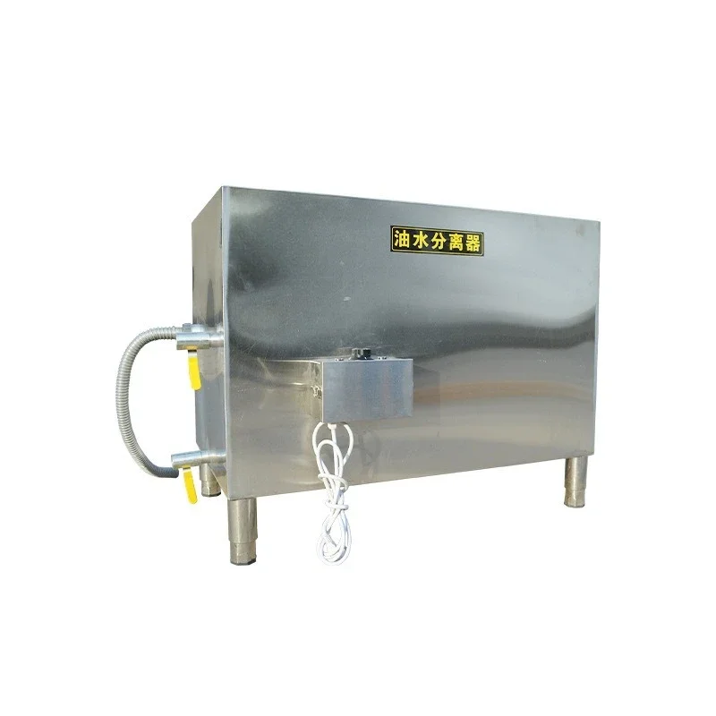 Oil-water separator for hotel hot pot restaurant Commercial grease trap and slag removal integrated machine Filtration