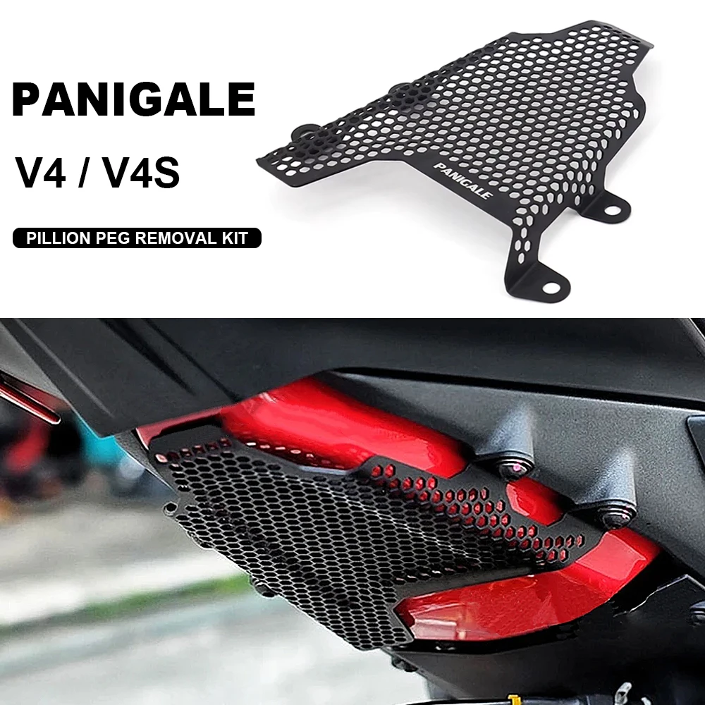 

Tank Protective Grille FOR DUCATI V4S V4R PANIGALE V4 Pillion Peg Removal Kit Fuel Tank Cover Guard Fuel Tank Protection Net