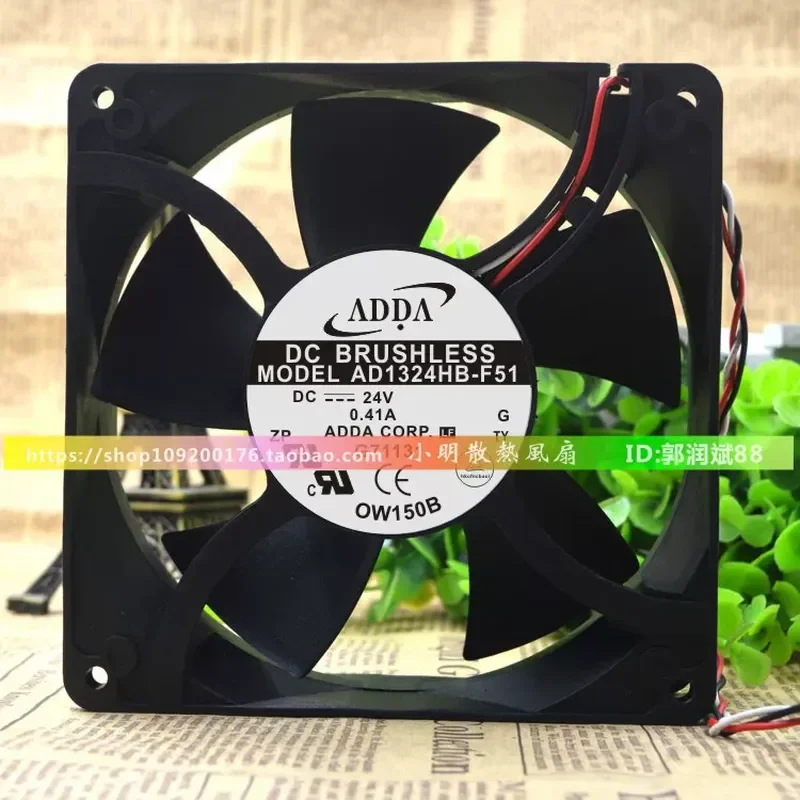 For ADDA 12738 24V 0.41A AD1324HB-F51 127 * 127 * 38MM variable frequency cooling fan