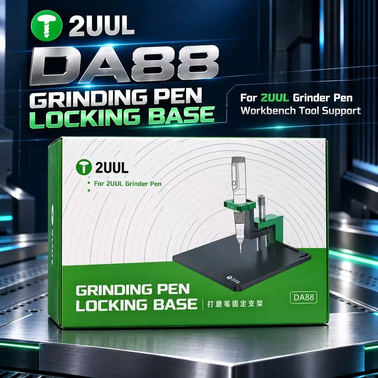2UUL DA88 Grinder Pen Support Stand Locking Base Bracket for Workbench Use and Tool Positioning in Phone Repair Workshop