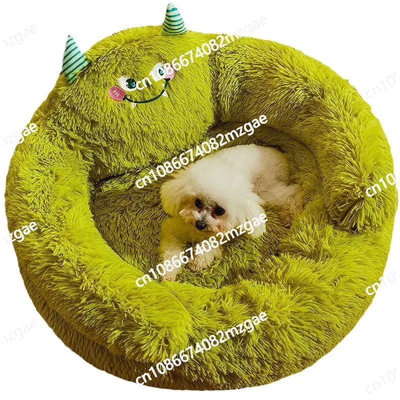 

Cat kennel sleeping, medium and small dog Bichon dog sofa bed, warm in winter