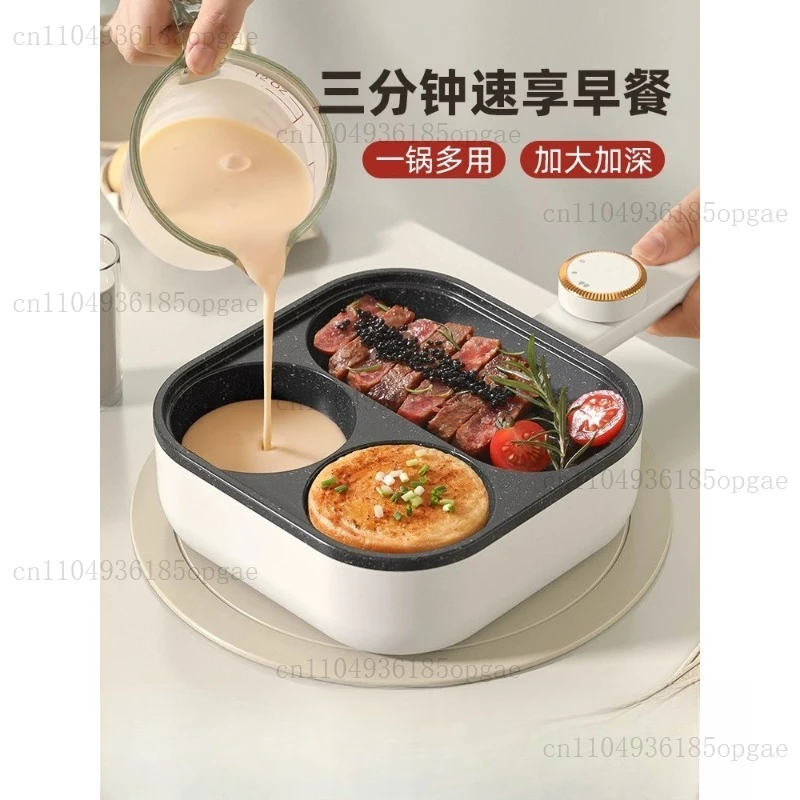 3-in-1 Breakfast Pan Omelette Egg Burger Machine Non-stick Pan Household Four Holes