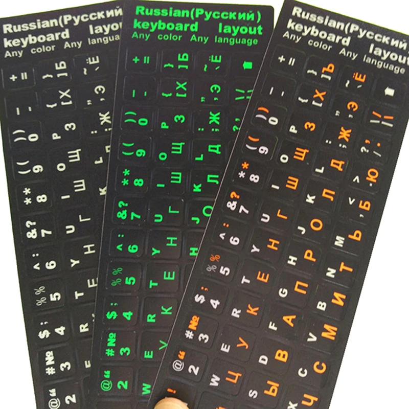 Russian Language Fluorescent Keyboard Stickers Luminous Waterproof Keyboard Protective Film Wear-resistant Letter Keypad Sticker