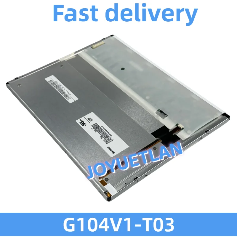 ใช้ได้กับ 10.4 นิ้ว G104V1-T03, G104V1-T01 ที่มีความละเอียด 640*480 สําหรับจอ LCD อุตสาหกรรม
