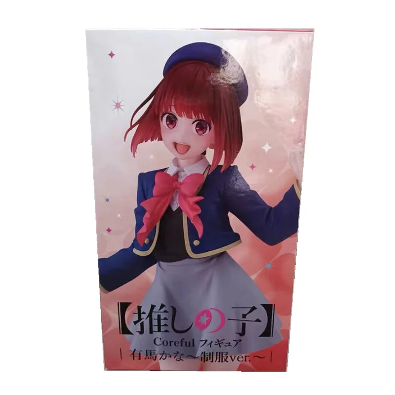 Original Taito Coreful Figure Oshi No Ko Arima Kana Seifuku Ver. Action 18Cm Anime Modle Collectible Toys