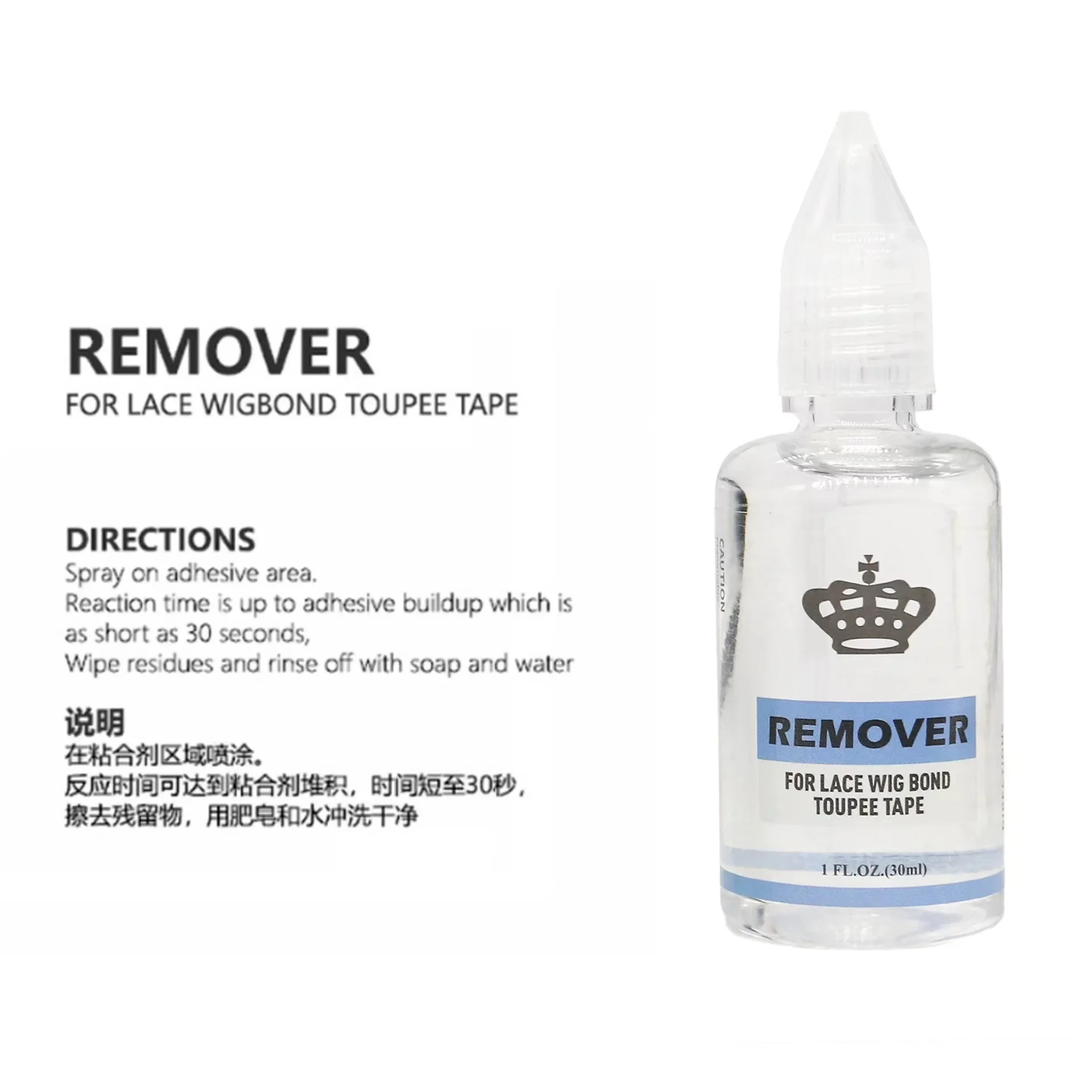 30/38ml Hair Replacement Adhesive Lace Front Wig Glue