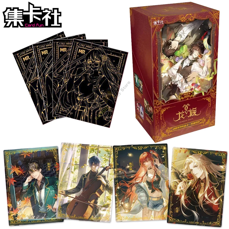 

Card.Fun Official Genuine Card Fun Dragon Clan Time Ruins Seal Collectible Cards Anime Peripheral Collection Holiday Gifts Toy