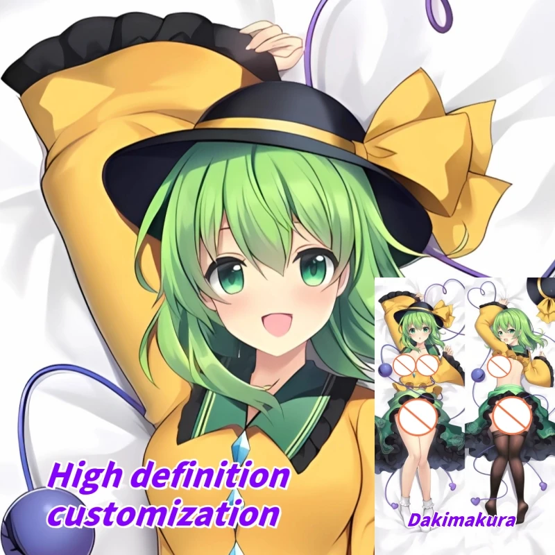 

Dakimakura Anime Pillow Case Touhou Project Komeiji Koishi Double-sided Print Of Life-size Body Pillowcase Gifts Can be