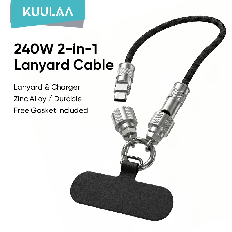 KUULAA 240W USB-C to Type-C 2 in 1 ランヤードデータケーブル