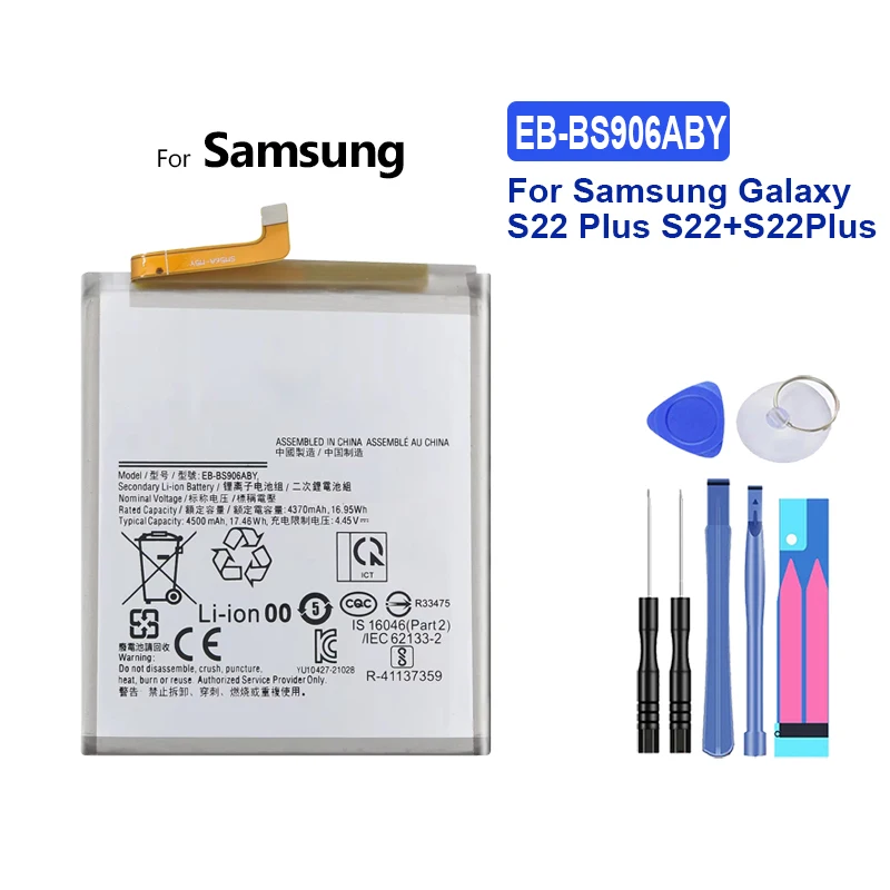 EB-BS901ABY EB-BS908ABY EB-BS901ABY baterii do baterii Samsung Galaxy S22 Plus/Ultra S22 + S22Plus S22Ultra 3700mAh/5000mAh