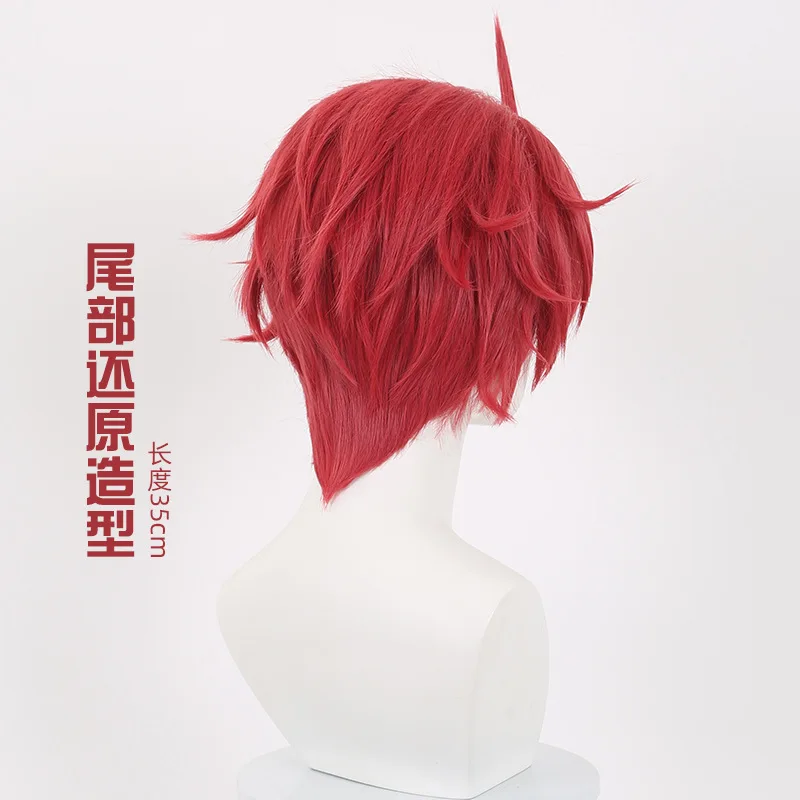 Enjoji Jin Supernatural Armado Dada Bold Party Cosplay Peluca Peluca Corta Roja