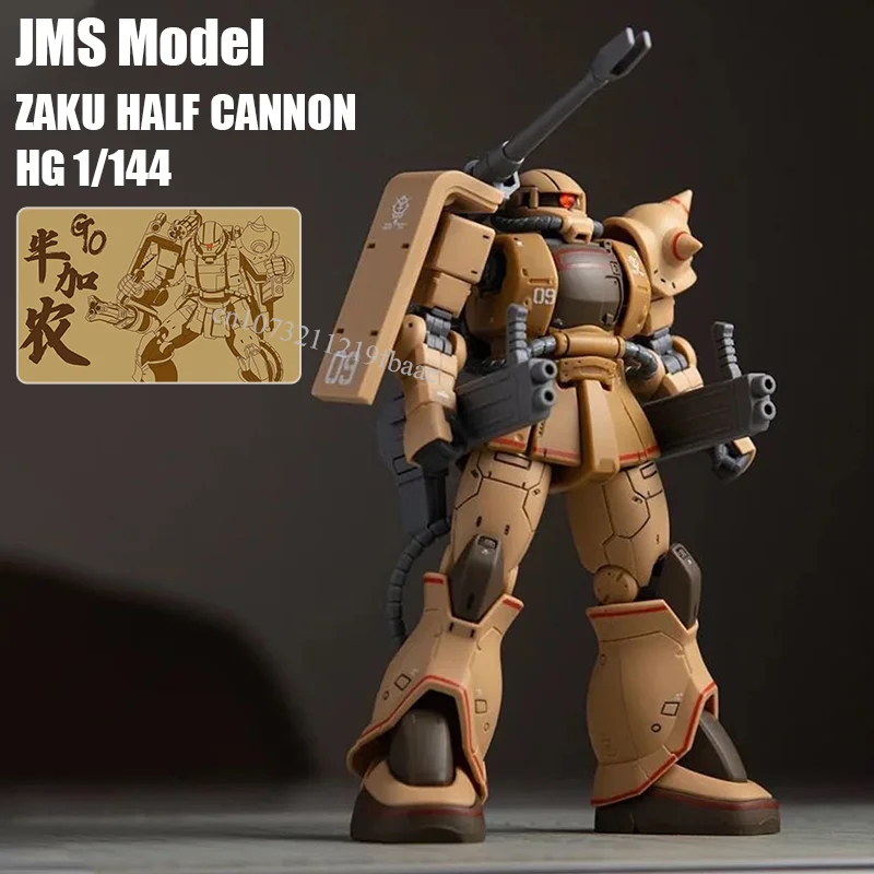 

В наличии Модель JMS Zaku Half Cannon HG 1/144 MS-06CK Сборочная модель Комплект пустыни Цветная игрушка Фигурки Робот Меха Детские подарки